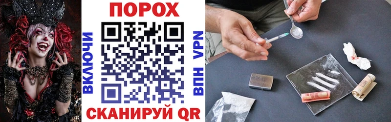 АМФ 97%  купить   Бронницы 