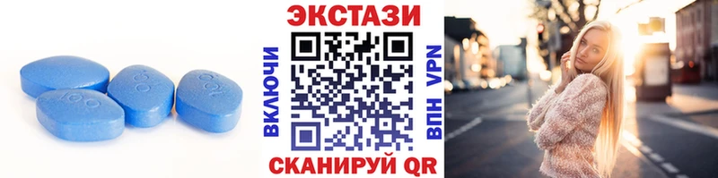 дарк нет состав цены Бронницы Ecstasy бентли