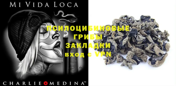 а пвп мука Абинск