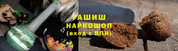 прущая мука Алексин