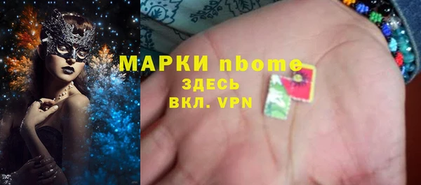 герыч Алзамай