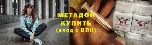 а пвп мука Абинск