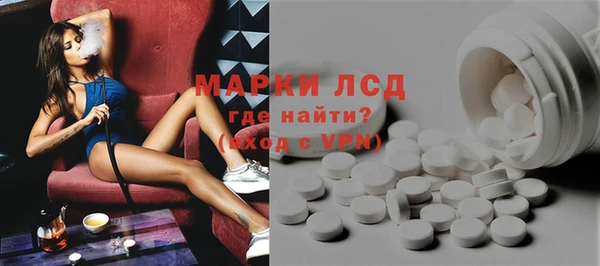 наркотики Абдулино