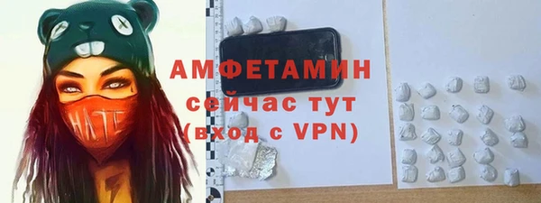 наркотики Абдулино