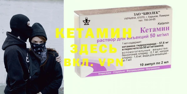 стаф Абаза