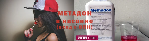 наркотики Абдулино