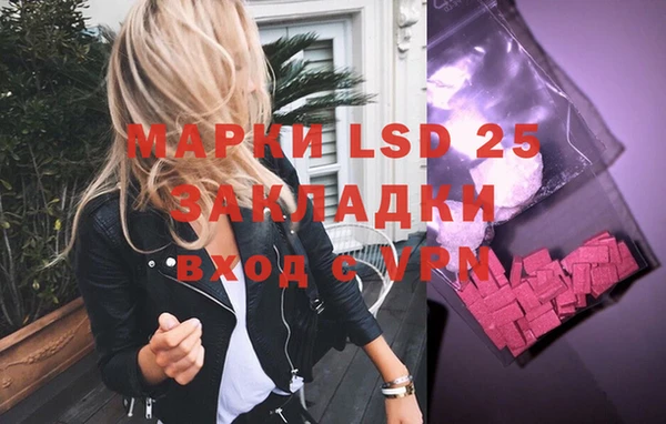 прущая мука Алексин