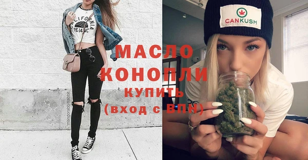стаф Абаза