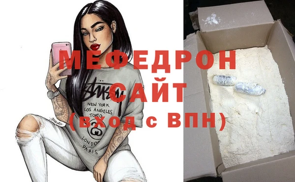 наркотики Абдулино