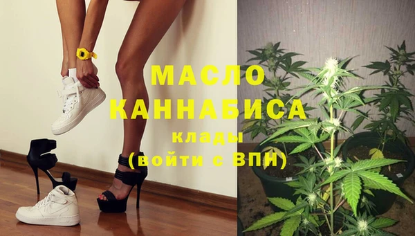 стаф Абаза