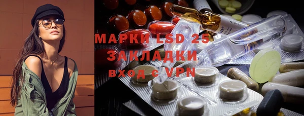 а пвп мука Абинск