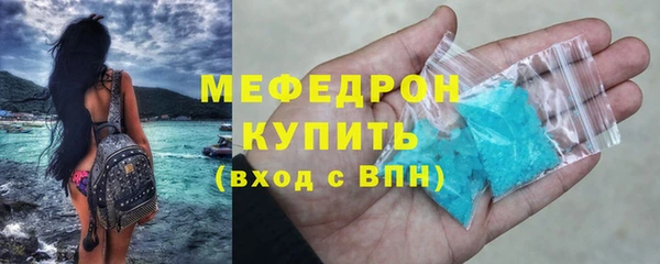 наркотики Абдулино
