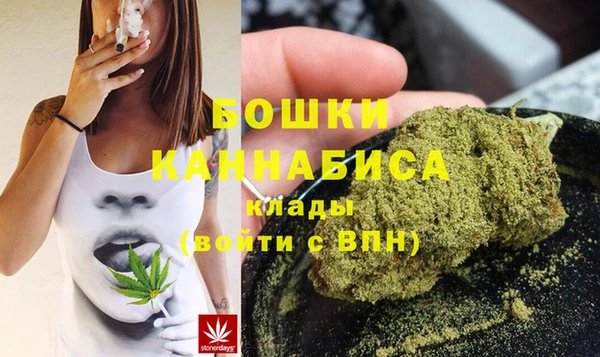 наркотики Абдулино