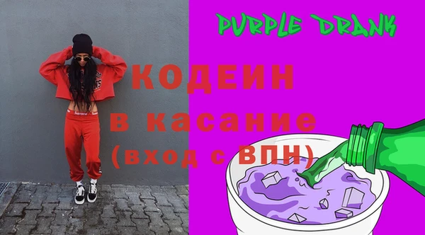 стаф Абаза