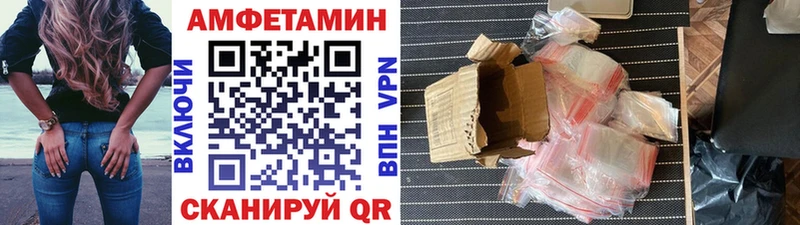 где купить наркотик  Бронницы  Первитин витя 