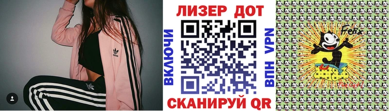 Марки NBOMe 1500мкг  Бронницы 