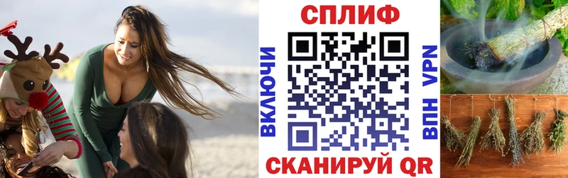 Бошки Шишки семена  Бронницы 